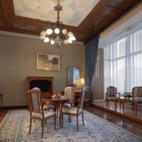 Hotelfotos Метрополь