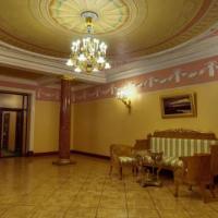 Hotelfotos Метрополь