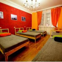 Hotel photos Artist Hostel Chistye Prudy