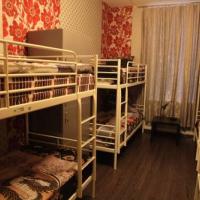 Hotel photos Fresh Hostel Arbat