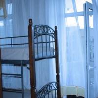 Fotos del hotel Angel House Хостел