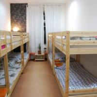 Фотографии отеля Moscow Home Hostel