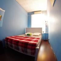 Fotos del hotel Хостел Bananas