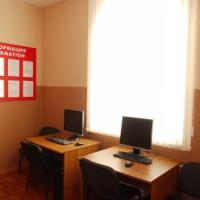 Fotos del hotel Петр Первый Хостел