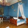 Fotos del hotel Yusupov Palace