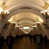 Fotos del hotel Moscow metro & Old Arbat