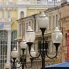 Hotelfotos Moscow metro & Old Arbat