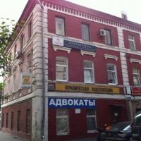 Fotos del hotel Мини-отель на Цветном Бульваре