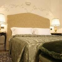 Fotos del hotel Савой