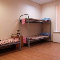 Fotos del hotel Гостиный двор на Полянке
