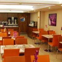 Fotos del hotel Аминьевская Гостиница
