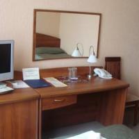 Fotos del hotel Отель Евросити