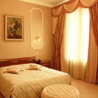 Fotos del hotel Пекин