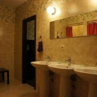 Hotelfotos Fresh Hostel Арбат
