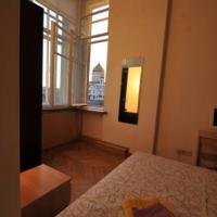 Hotelfotos Хостел Столичный