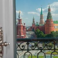 Hotelfotos Националь