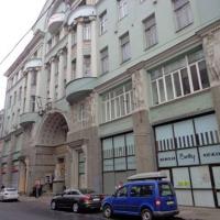 Hotel photos TimeHome Hostel na Myasnitskoy