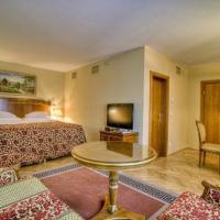 Fotos del hotel Националь