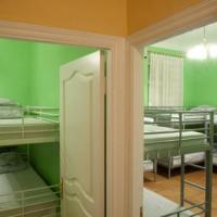 Fotos del hotel Central Hostel Moscow