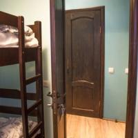 Fotos del hotel Faro Хостел