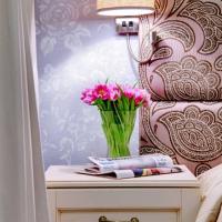 Fotos del hotel Отель Де Пари