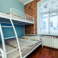 Hotelfotos Сити Лофт Хостел