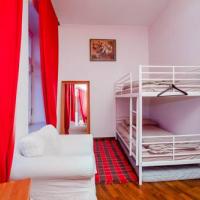 Fotos del hotel Сити Лофт Хостел