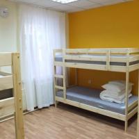 Hotelfotos Backpacker EcoHostel