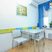 Hotelfotos Апартаменты Атланта Новый Арбат