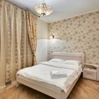 Fotos del hotel LikeHome Апартаменты Полянка