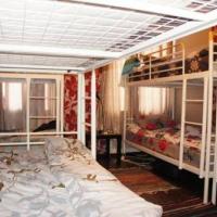 Hotel photos Fresh Hostel Arbat