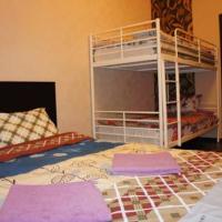 Hotelfotos Fresh Hostel Арбат