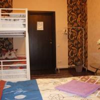Fotos del hotel Fresh Hostel Арбат