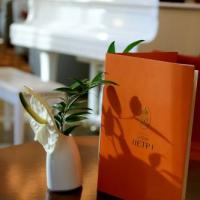 Hotelfotos Петр I
