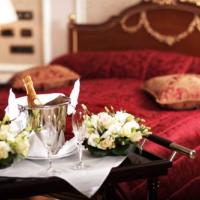 Hotelfotos Талион Империал Отель