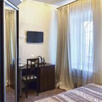 Fotos del hotel Камергерский