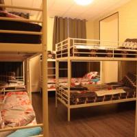 Fotos del hotel Fresh Hostel Арбат