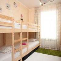 Hotel photos Europa Hostel