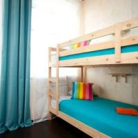 Fotos del hotel Хостел Европа