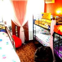 Hotelfotos Angel House Хостел