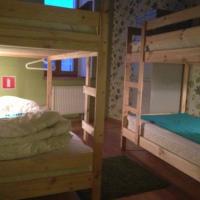 Fotos del hotel Да Хостел