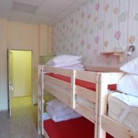 Fotos del hotel Да Хостел