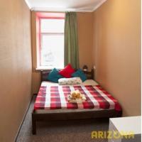 Fotos del hotel Arizona Dream Hostel