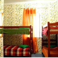 Hotelfotos Цитрус хостел