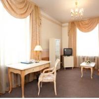 Fotos del hotel Турист