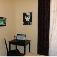 Hotelfotos Гостевой Дом Амели