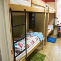 Hotelfotos Landmark Hostel