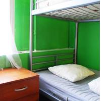 Hotel photos Bananas Hostel