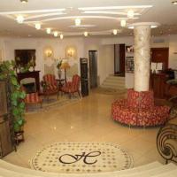 Fotos del hotel Ассамблея Никитская