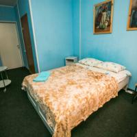 Fotos del hotel Экспо-Отель